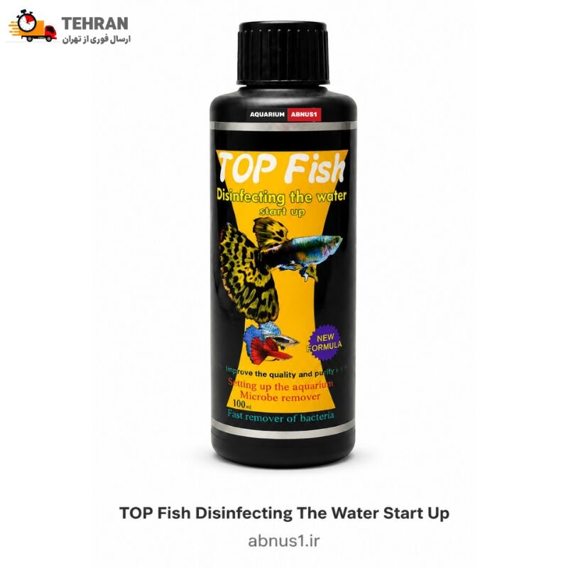 TOP FISH NEW BLACK