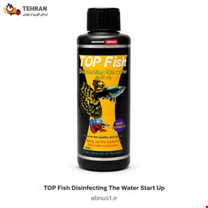 محلول آکواریوم ضد عفونی بی رنگ TOP FISH حجم 100 میل