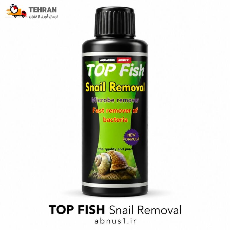 TOP FISH NEW BLACK