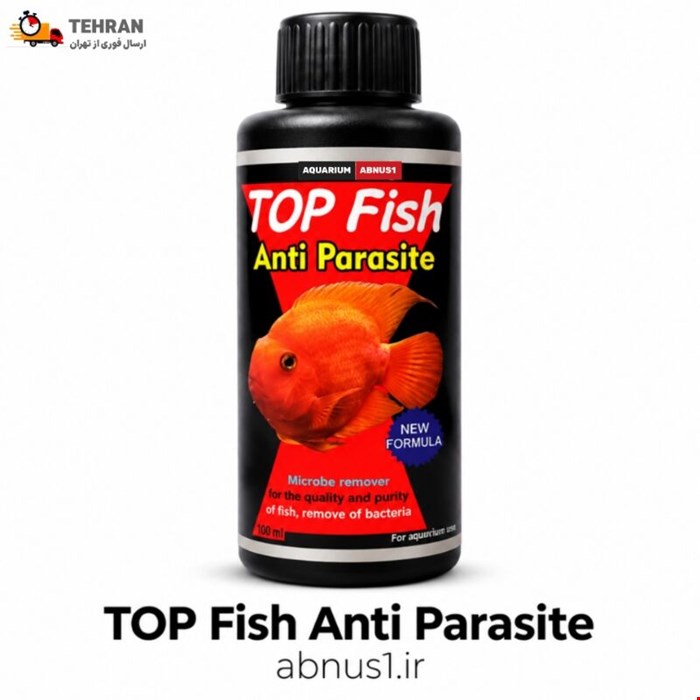 محلول آکواریوم ضد انگل پوستی TOP FISH حجم 100 میل
