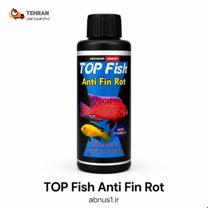 محلول آکواریوم ضد پوسیدگی باله و دم TOP FISH حجم 100 میل