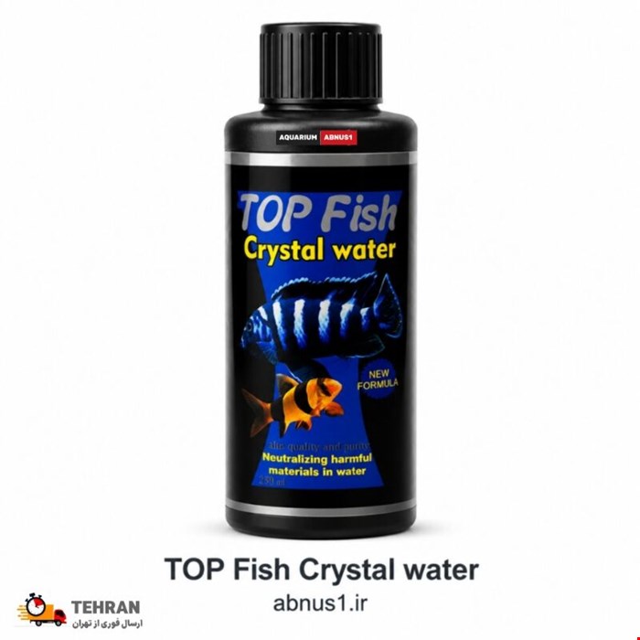 محلول آکواریوم شفاف کننده TOP FISH حجم 100 میل