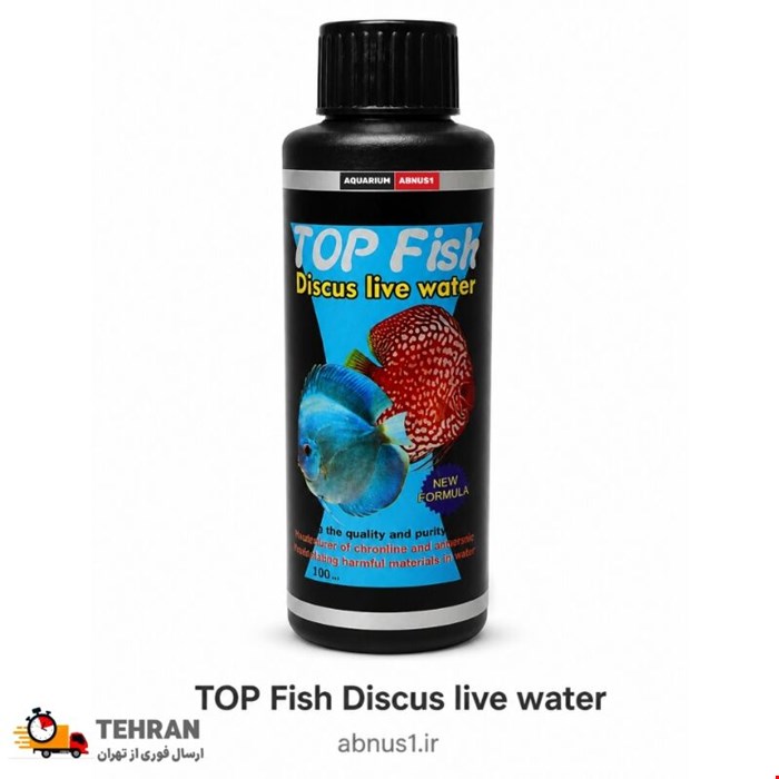 محلول آکواریوم آماده سازی TOP FISH حجم 100 میل