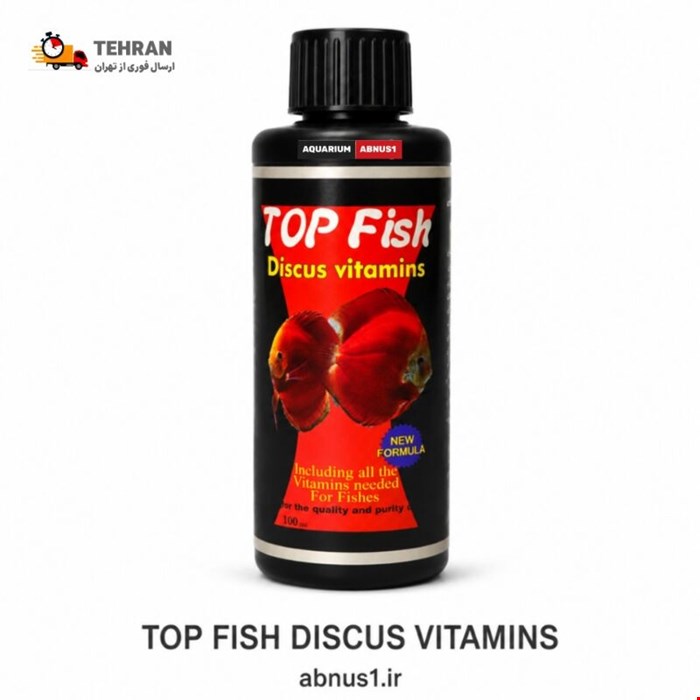 محلول آکواریوم مولتی ویتامین و ضد استرس TOP FISH حجم 100 میل