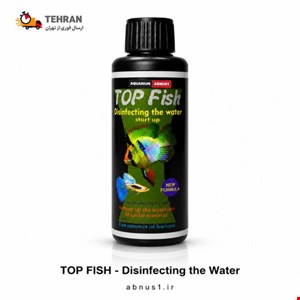 محلول آکواریوم ضد عفونی TOP FISH حجم 100 میل