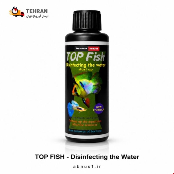 محلول آکواریوم ضد عفونی TOP FISH حجم 100 میل