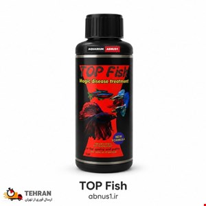 محلول آکواریوم درمان جادویی TOP FISH حجم 100 میل