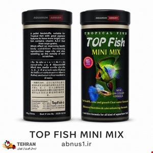 غذا ماهی آکواریوم BLACK MINI MIX تاپ فیش 280 میل