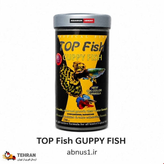 غذا ماهی آکواریوم BLACK GUPPY FISH تاپ فیش 280 میل