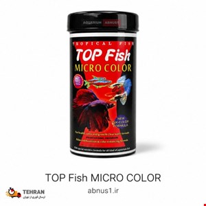 غذا ماهی آکواریوم BLACK MICRO COLOR تاپ فیش 280 میل