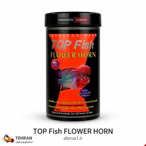 غذا ماهی آکواریوم BLACK FLOWER HORN تاپ فیش 280 میل