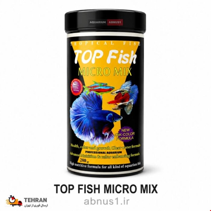 غذا ماهی آکواریوم BLACK MICRO MIX تاپ فیش 280 میل