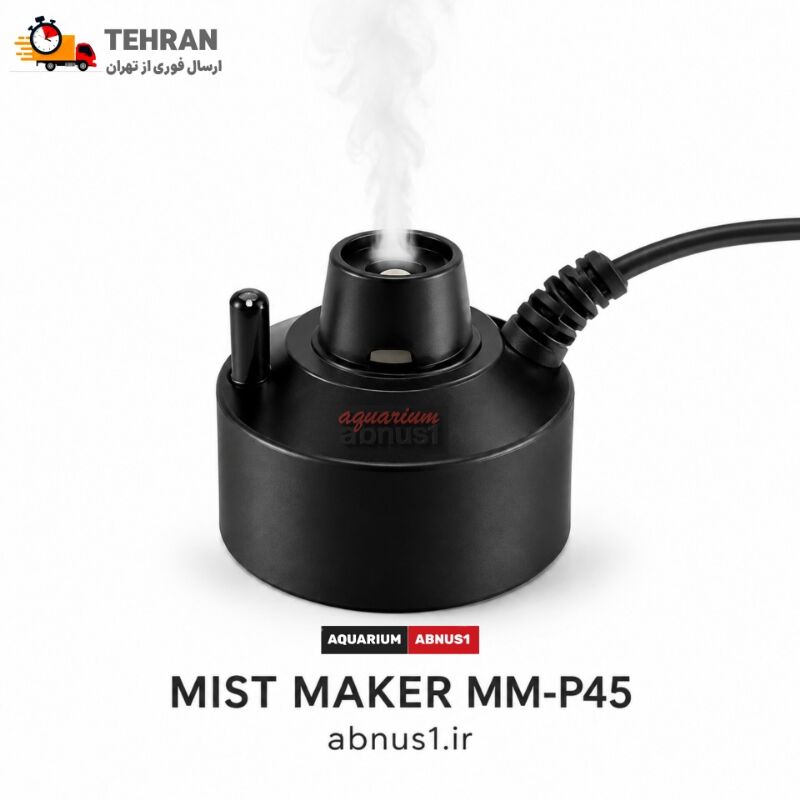 BVE-45A VCTNN