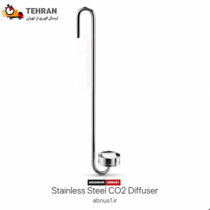 دیفیوزر آکواریوم MUFAN سایز 40 سانت