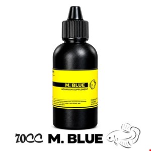 محلول آکواریوم متیلن بلو BLUEGENE حجم 70CC