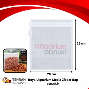 توری زیپ دار مدیا آکواریوم لارج 25 در 20 سانت ROYAL