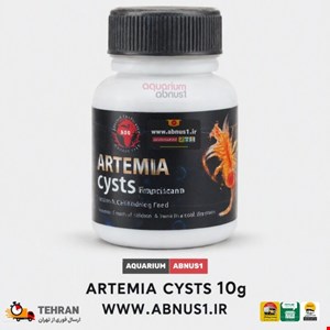 غذا ماهی آکواریوم سیست آرتمیا فرانسیسکانا ASG هچ 95 درصد 10G