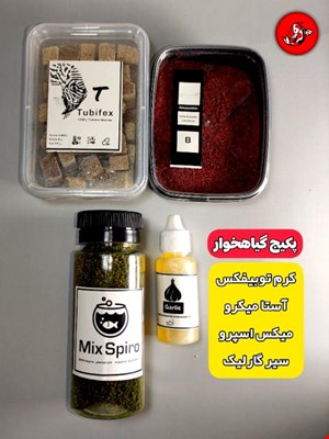 پکیج غذا و مکمل گیاهخوار