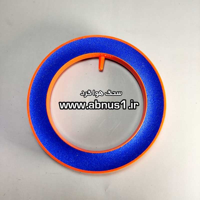 سنگ هوا دایره ای MSS