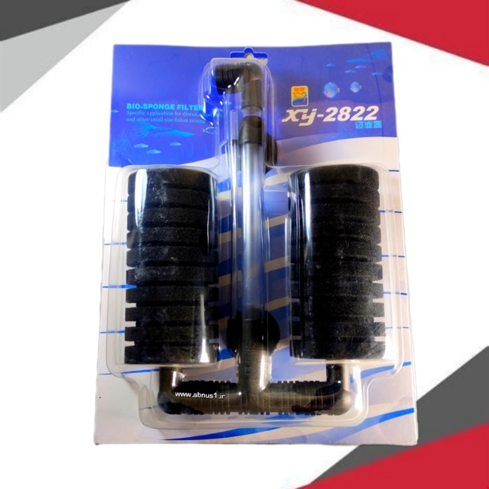 بیو فیلتر آکواریوم دو قلو بزرگ مدل xy-2822 برند XY