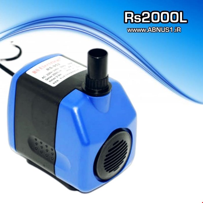 واتر پمپ آکواریوم مدل rs-952 برند آر اس الکتریکال