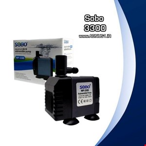 واتر پمپ آکواریوم مدل wp-3300 برند سوبو