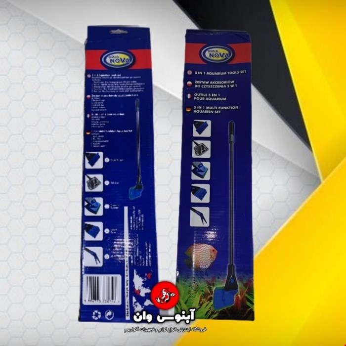 دسته نظافت 5 کاره 40 سانتی