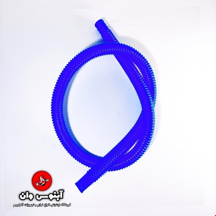 لوله شلنگ یدک تاپ فیلتر آکواریوم 90 سانت