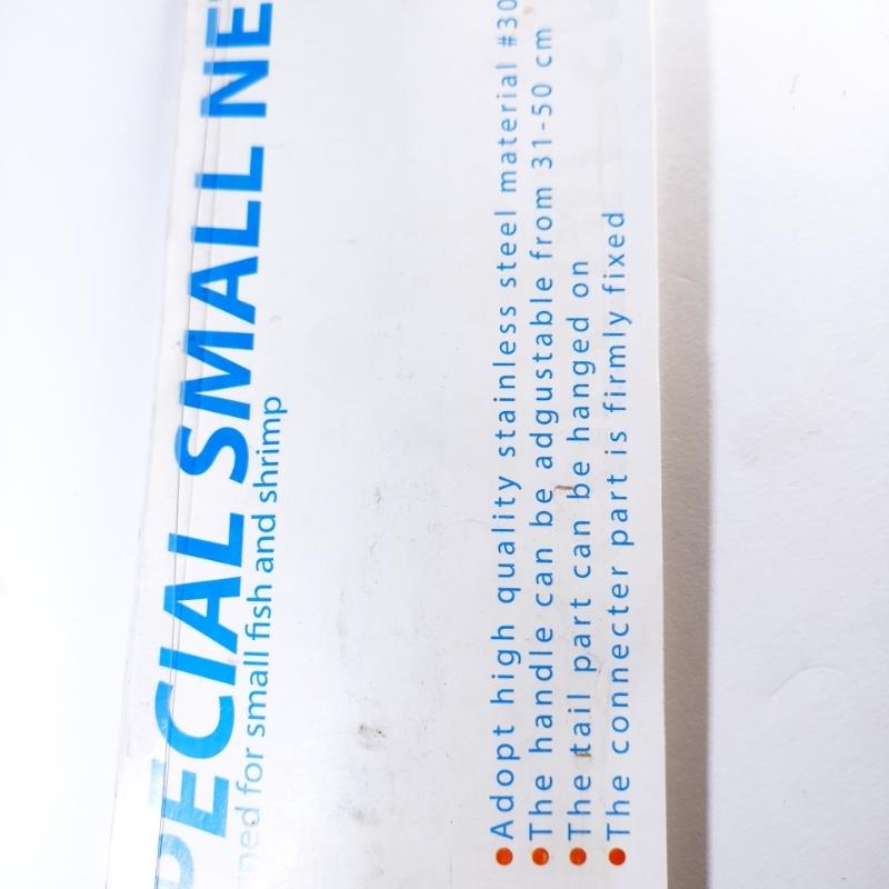 توری