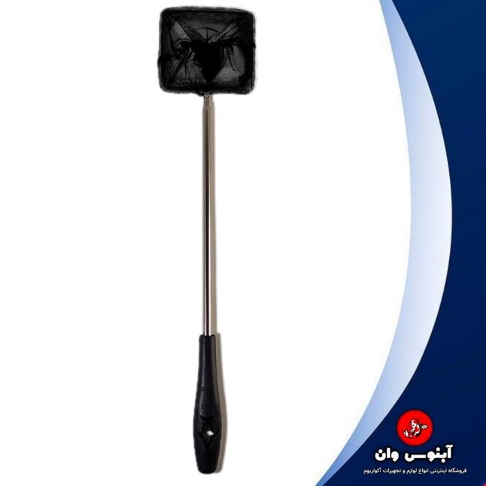 توری استیل 30 الی 50 سانت 