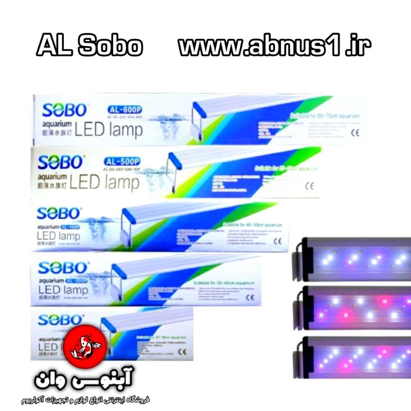 al600p