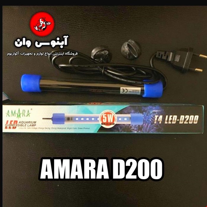 نور آکواریوم مدل 20 سانت آمارا بنفش صورتی t4 led-d200 