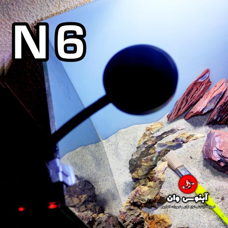 n-6