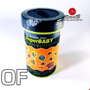 غذا superbaby بچه ماهی اوشن فری