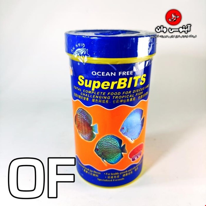 غذا ماهی آکواریوم مدل سوپر بیتس اوشن فری superbits