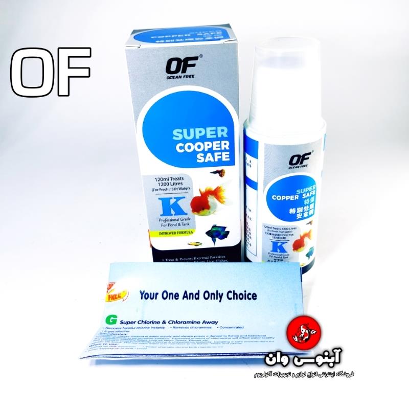 k ocean freeکد ۴۴۳ da52 SRR TNN