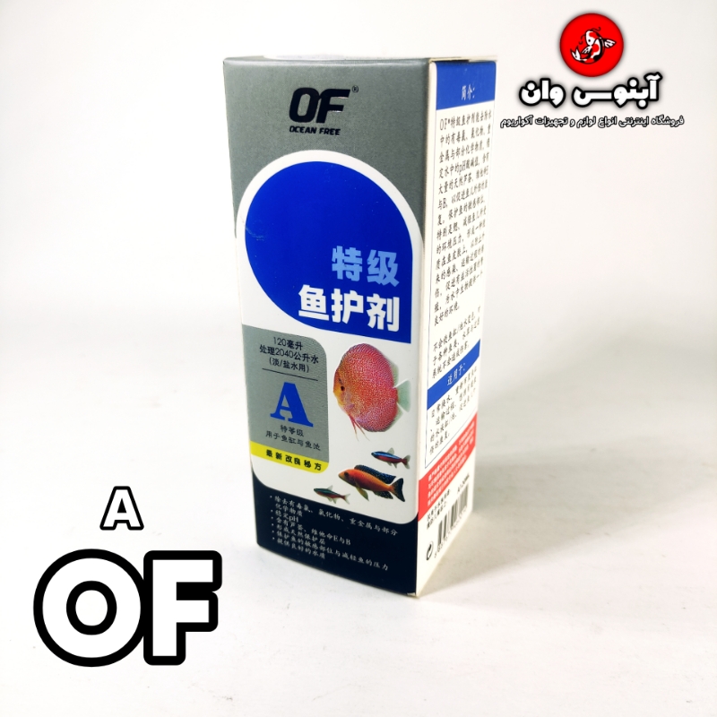 a ocean free 2025 کد ۴۴۰ da54 TNN SRR