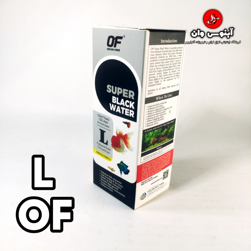 L ocean free کد ۴۳۷ da57 TNN SRR L ocean free کد ۴۳۷ da57 TNN SRR