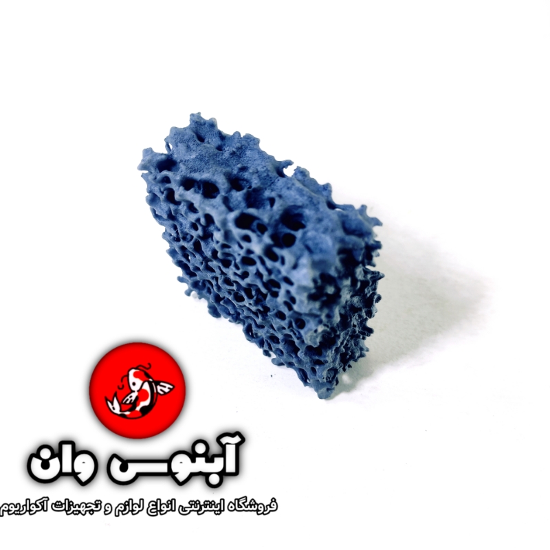 مدیا هنگان