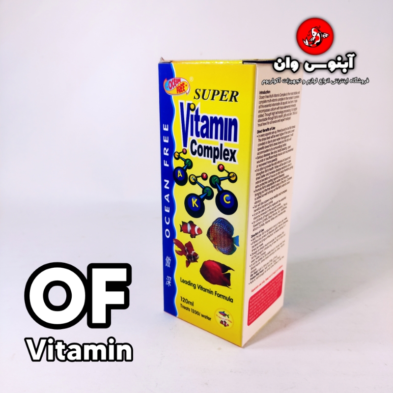 super vitamin complex