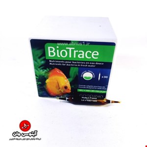 باکتری بیوتریس فرانسه biotrace prodibio