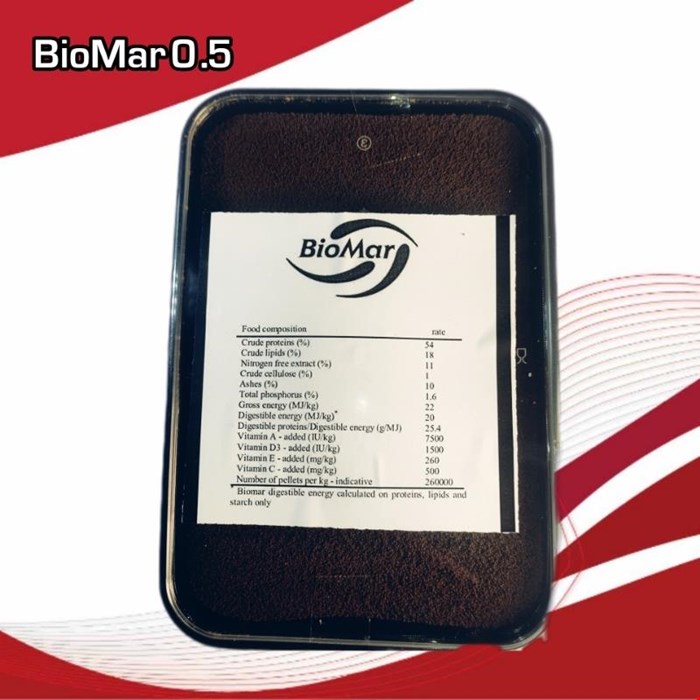غذا بیومار فرانسه سایز 0.5