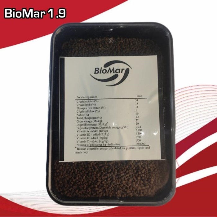 غذا بیومار فرانسه سایز 1.9 