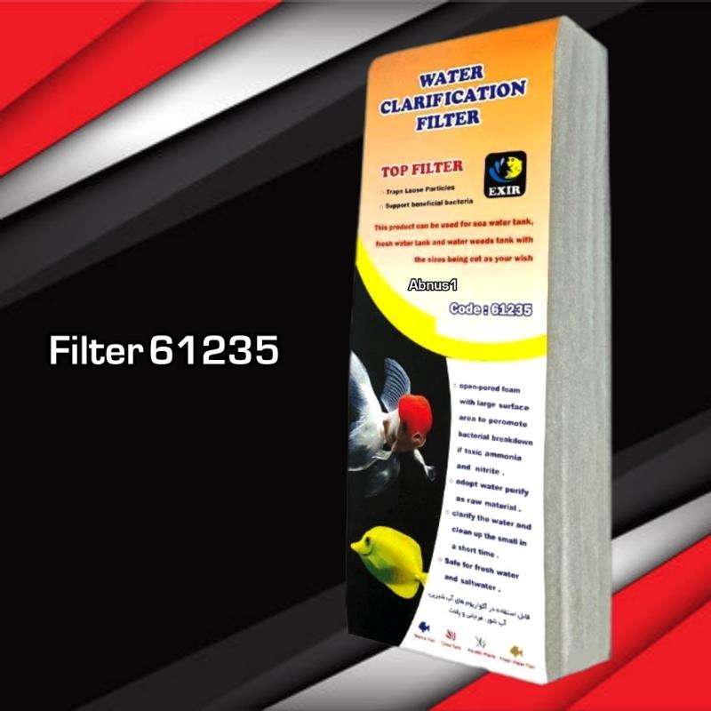 طرح جدید این کالا در قسمت مدیا موجود است