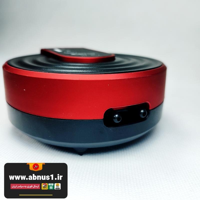 سی استار HX-812
