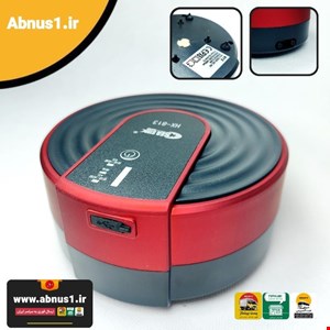 پمپ اکسیژن شارژی هوشمند آکواریوم HX-813 برند سی استار 2 لول بزرگ