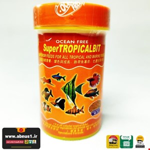 غذا ماهی آکواریوم سوپر تروپیکال بیت SUPER TROPICAL BIT اوشن فری