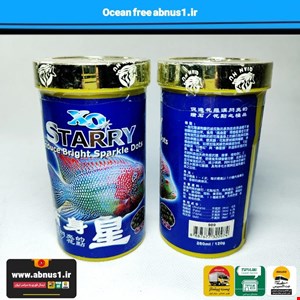 غذا ماهی آکواریوم مدل STARRY برند اوشن فری 280 میل