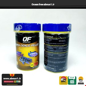 غذا ماهی آکواریوم سوپر سیچلاید پلت SUPER CICHLID PELLET اوشن فری