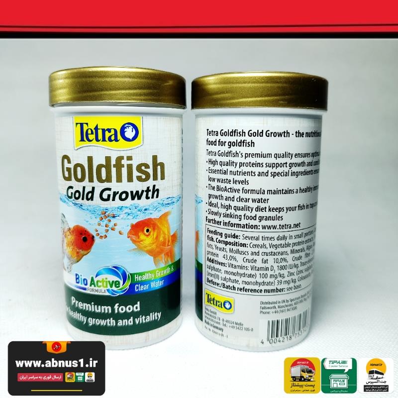 GOLD GROW واردات جدید امارات متحده SNN 